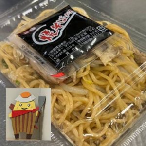 インクの石巻焼きそば
