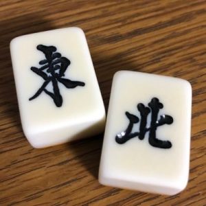 模擬雀荘