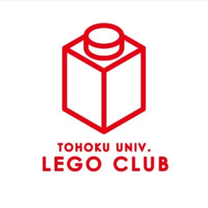 オリジナル・レゴ作品の展示会