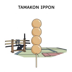 玉こんIPPON