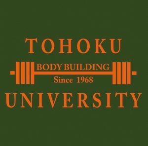 ベンチプレスチャレンジ