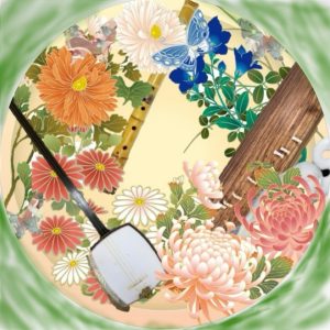 和楽器体験/和楽器喫茶