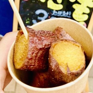 いもバニ！～山元町の甘い幸せ～