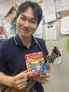 ブルーグラス