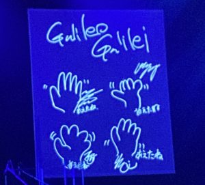 Galileo Galilei企画
