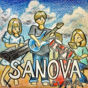 SANOVA企画