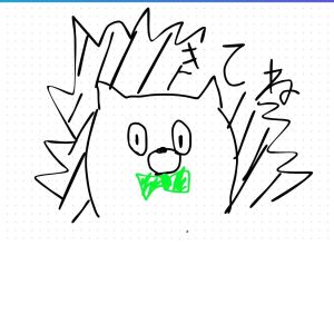 ずっと真夜中でいいのに。企画