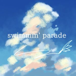 swimmin' parade