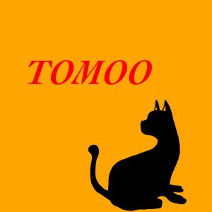 TOMOO企画