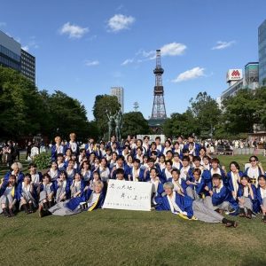 Y209 よさこい演舞